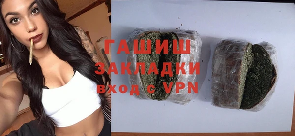 дмт Арсеньев