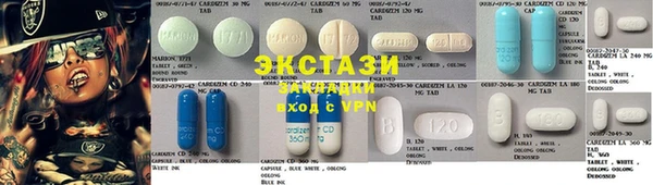 jwh Аркадак