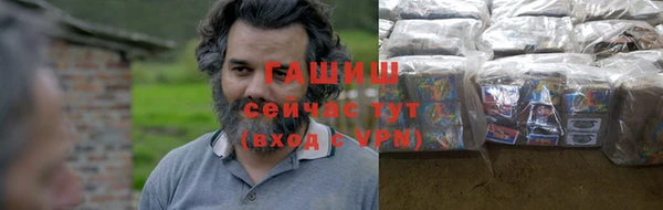 mdpv Армянск