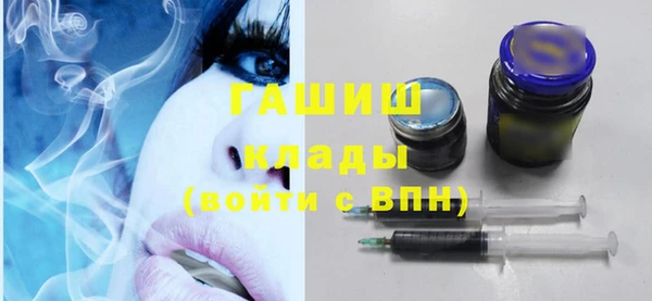 дмт Арсеньев