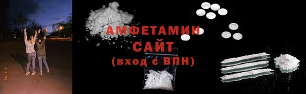 дмт Арсеньев