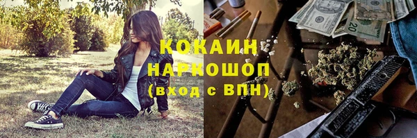 jwh Аркадак
