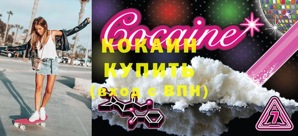 jwh Аркадак