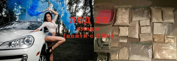 дмт Арсеньев