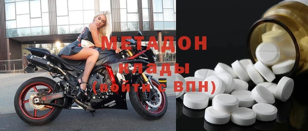 дмт Арсеньев