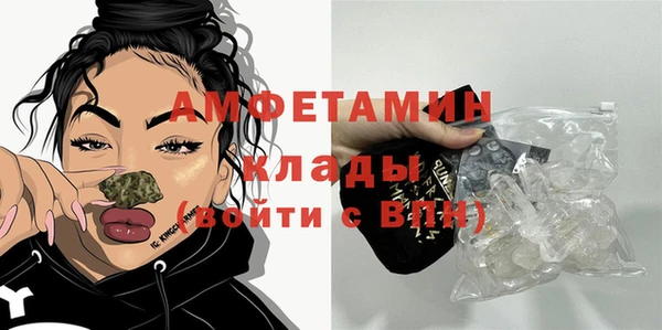 jwh Аркадак
