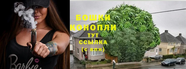 jwh Аркадак