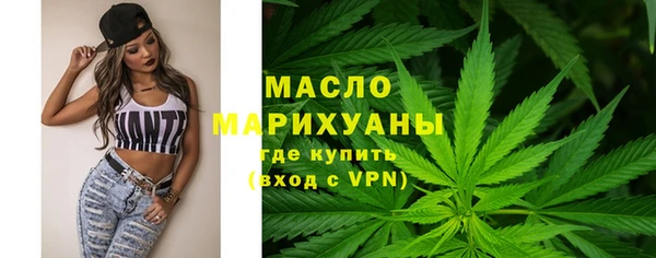 jwh Аркадак