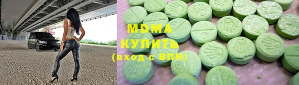 дмт Арсеньев